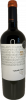 Artikelbild 1 des Artikels “2021er Punto Final Malbec Reserva - Bodegas Renacer “