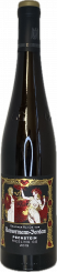 2019er Riesling trocken Pechstein GG 