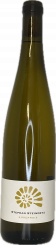 2022er Auxerrois (St) 