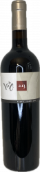 2013er V'do 2.13 Samso 