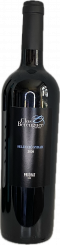 2008er Selecció Syrah 
