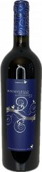 2021er Susumaniello 