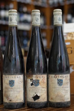 Artikelbild des Artikels “1986er Erbacher Steinmorgen Riesling Eiswein “