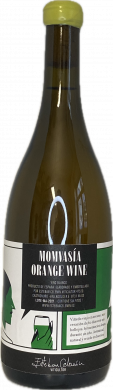Artikelbild des Artikels “2021er Momvasía Orange Wine “