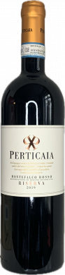 Artikelbild des Artikels “2019er Montefalco Rosso Riserva “