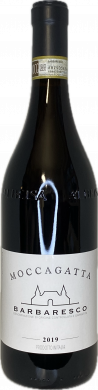 Artikelbild des Artikels “2019er Barbaresco “