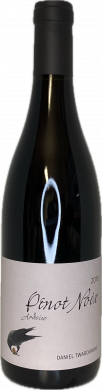 Artikelbild des Artikels “2016er Pinot Noix Ardoise Spätburgunder tr. “