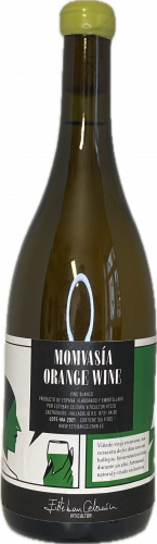 Artikelbild des Artikels “2021er Momvasía Orange Wine “