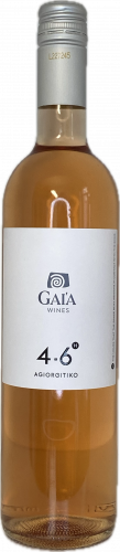Artikelbild des Artikels “2025er Agiorgitiko Rosé 4-6 “