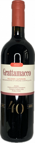 Artikelbild des Artikels “2022er Grattamacco Bolgheri Superiore “