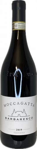 Artikelbild des Artikels “2019er Barbaresco “