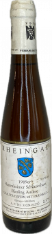 1989er Hattenheimer Schützenhaus Riesling Auslese 