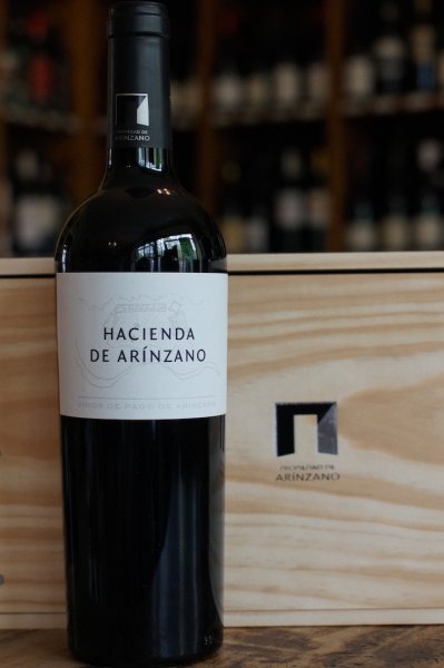 Artikelbild 1 des Artikels “2012er Hacienda de Arínzano Tempranillo D.O.P. Pago de Arínzano - Magnum 1,5l “