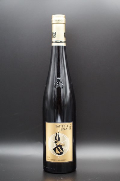 Artikelbild des Artikels “2019er Zellerweg am Schwarzen Herrgott Riesling tr. GG “