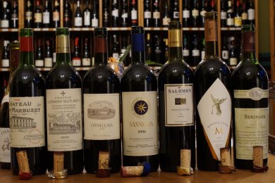 Artikelbild des Artikels “Geschenkgutschein Spitzenweine aus Frankreich, Italien und der neuen Weinwelt “